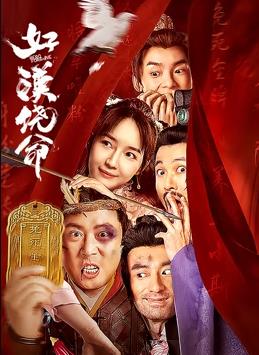 亚洲精品456在线播放无广告