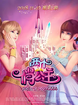 欧美福利在线视频