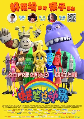 丝袜诱惑在线观看