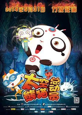 青青草原免费在线观看