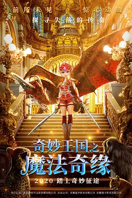 蜜桃综合