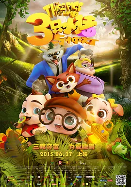 国产精品美女在线观看