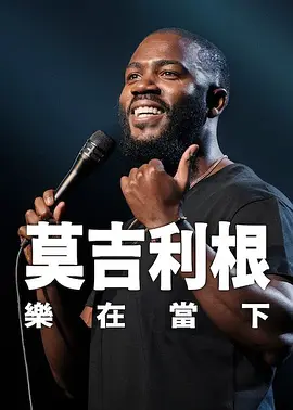 久久久午夜精品