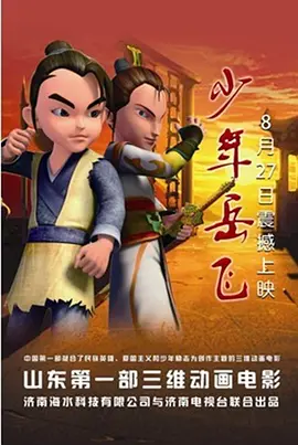 国产v综合v亚洲欧美冫