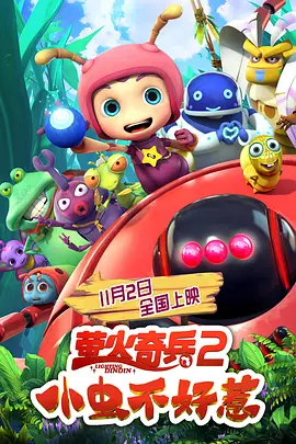 欧美韩日精品