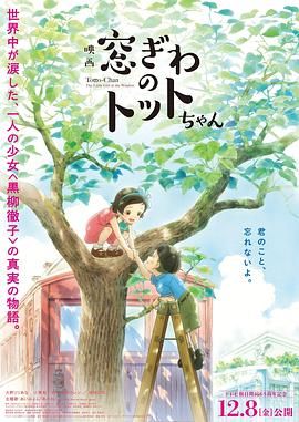 国内精品久久久久香蕉