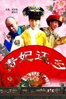 国产成人欧美视频在线