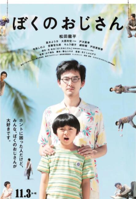 md传媒频道在线观看