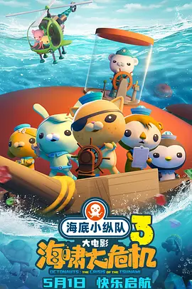 久久99久久99精品免观看