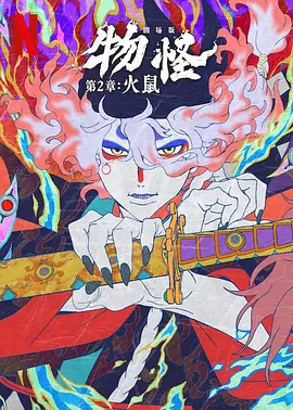 亚洲一区二区三区精品在线