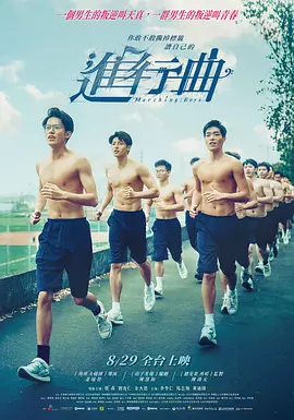 亚洲伦理片免费播放在线观看