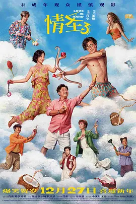 色综合.com