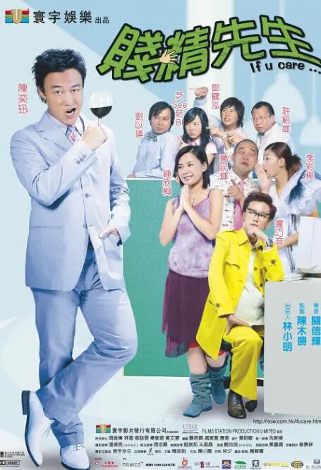 婷婷性多多影院