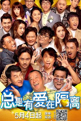 怡春院怡红院一级毛片