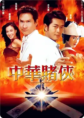 五月婷婷丁香