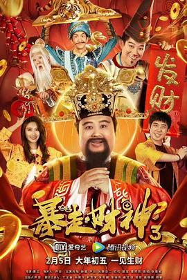 久草综合在线观看