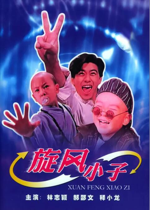 国产精品日韩精品