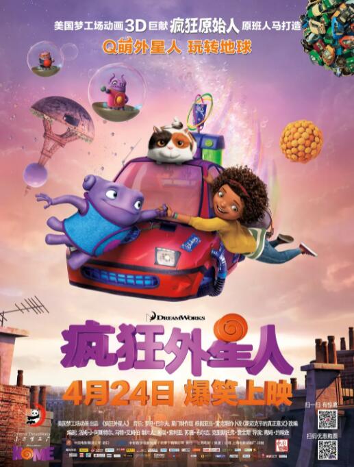 色婷婷亚洲精品综合影院