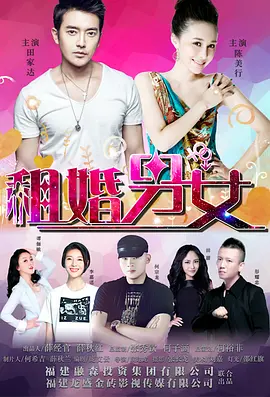 欧美电影中文字幕
