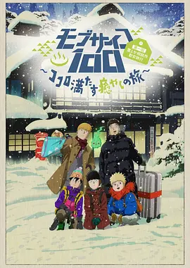 欧美一区二区在线免费播放