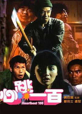 中文字幕国产精品