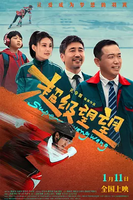 久久国产福利