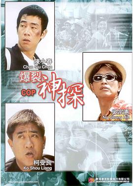 乡野孽乱