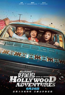 欧美亚洲国产一区