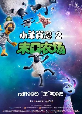 国产精品女上位好爽在线观看