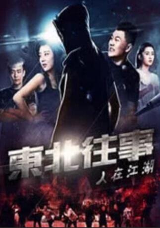 伊人网视频在线观看