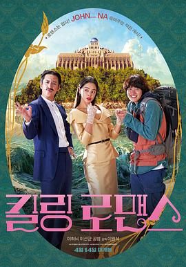 国产精品一区二区久久沈樵