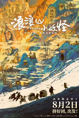 9277动漫视频在线观看免费