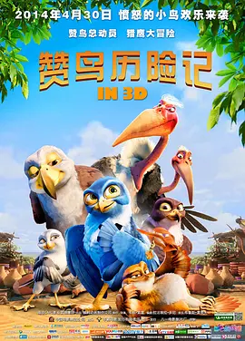 天天操,夜夜操