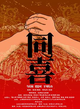 图库阁