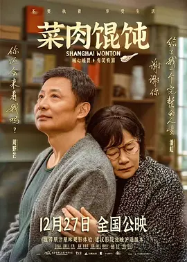 微星,