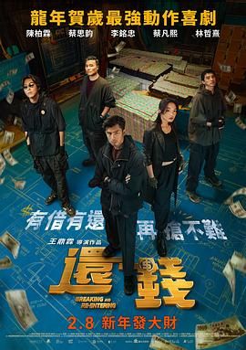 免费观看一级特黄三大片视频