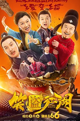 草莓视频深夜