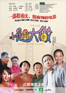 欧美一区=区三区