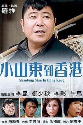 国产色在线