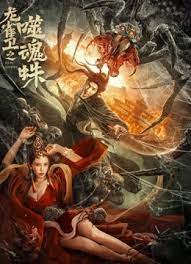 日韩欧美精品综合久久