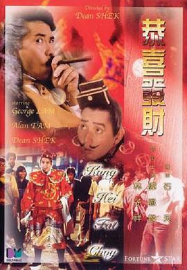 婷婷激情丁香