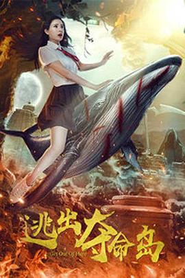 亚洲欧洲日本精品