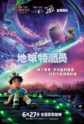亚洲精品一二三四区