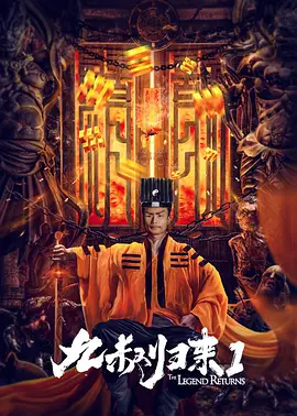 识别链接