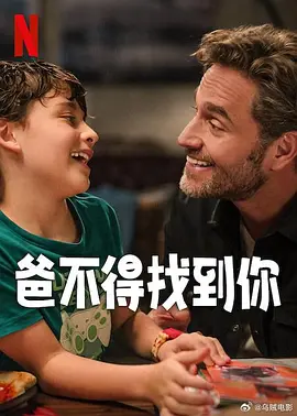 午夜精品国产爱在线观看不卡