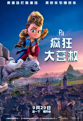 色综合图区10p