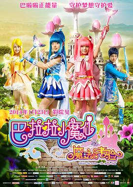 最新日本免费一区二区三区中文