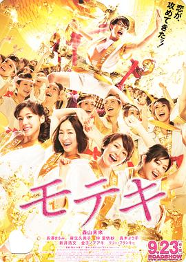 九月婷婷人人澡人人添人人爽