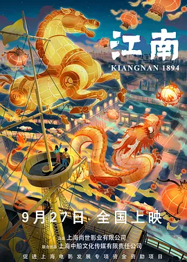 性a爱片免费视频性