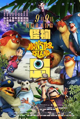 日本三级韩国三级欧美三级
